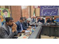 بررسی ظرفیت‌های اقتصادی و اجتماعی سیستان و بلوچستان در سفر سرپرست صندوق بازنشستگی کشوری و اعضای کمیسیون اجتماعی مجلس 4